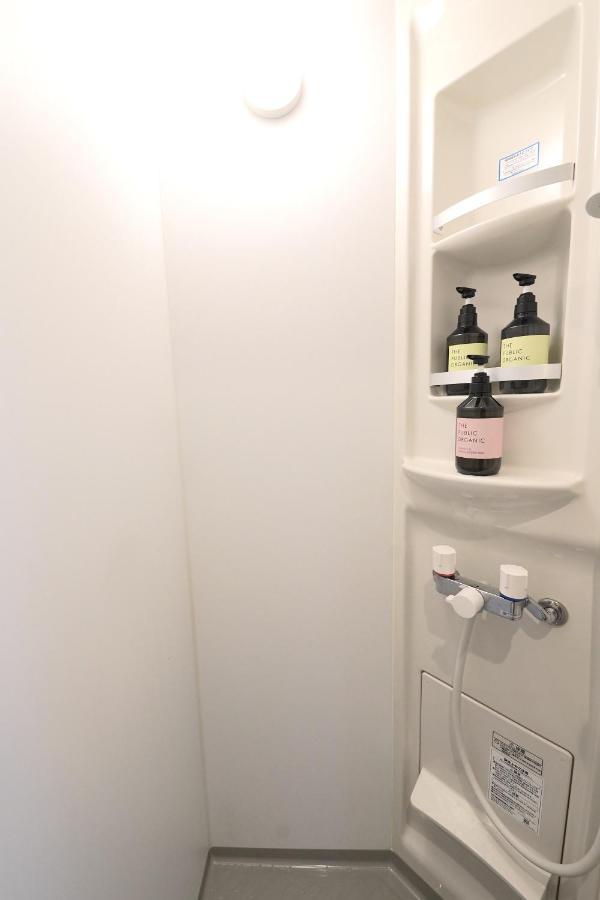 Appartamento Close To Shinjuku!twin Beds,projector,appliances! Tokyo
