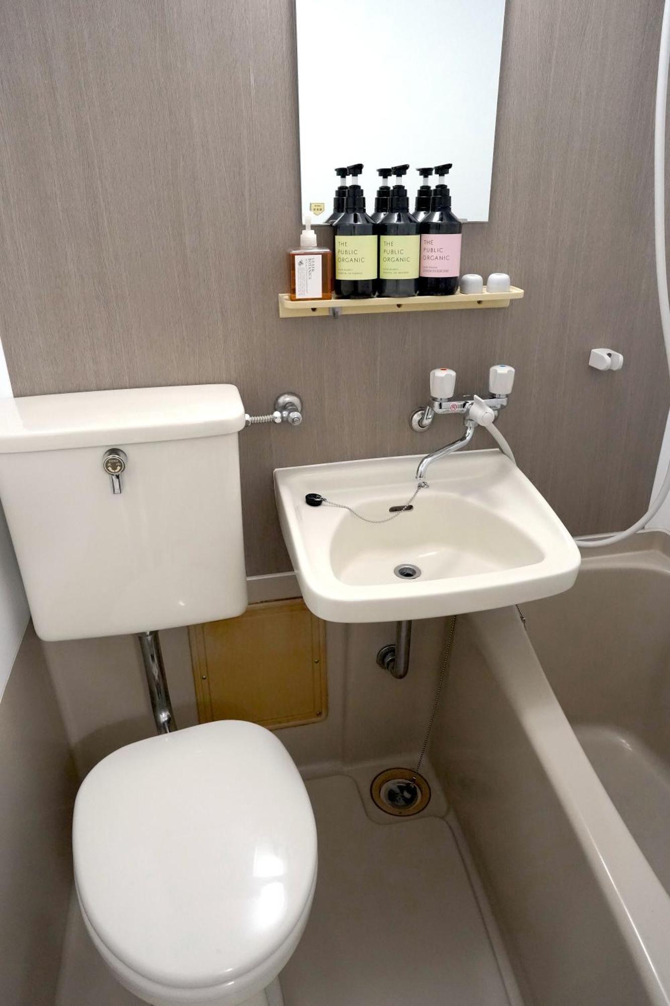 Appartamento Close To Shinjuku!twin Beds,projector,appliances! Tokyo