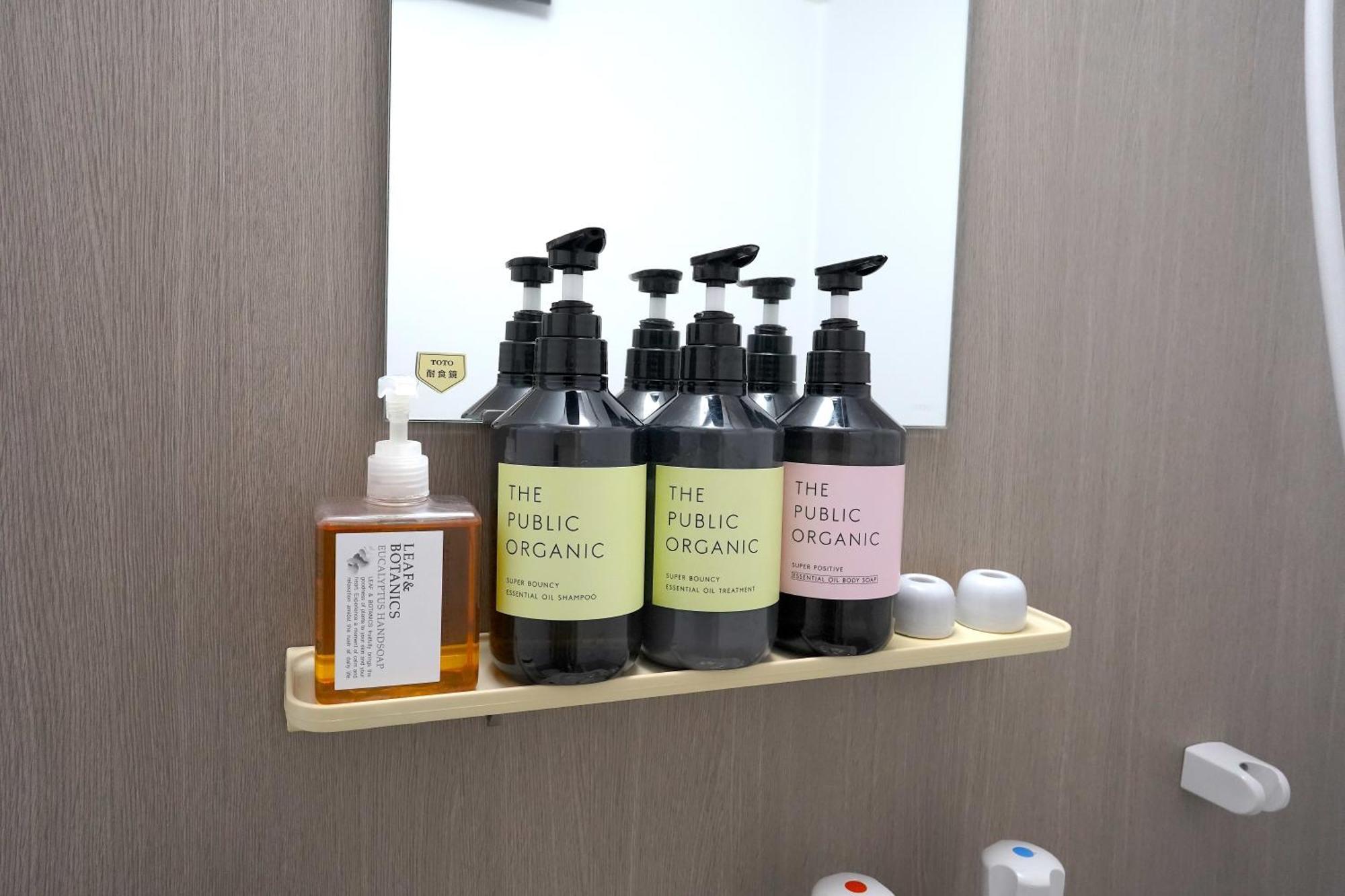 Close To Shinjuku!twin Beds,projector,appliances! Appartamento Tokyo