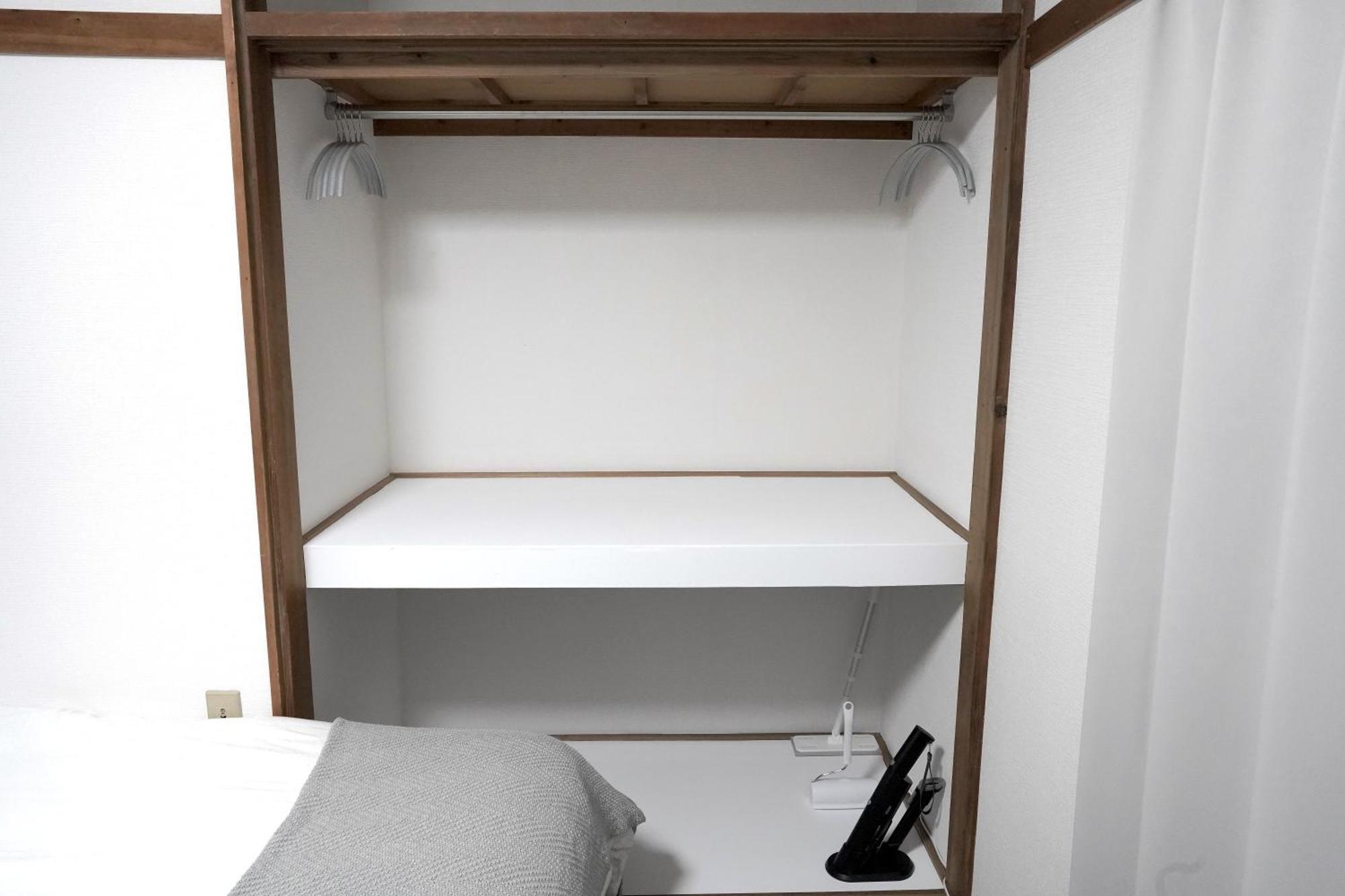 Appartamento Close To Shinjuku!twin Beds,projector,appliances! Tokyo
