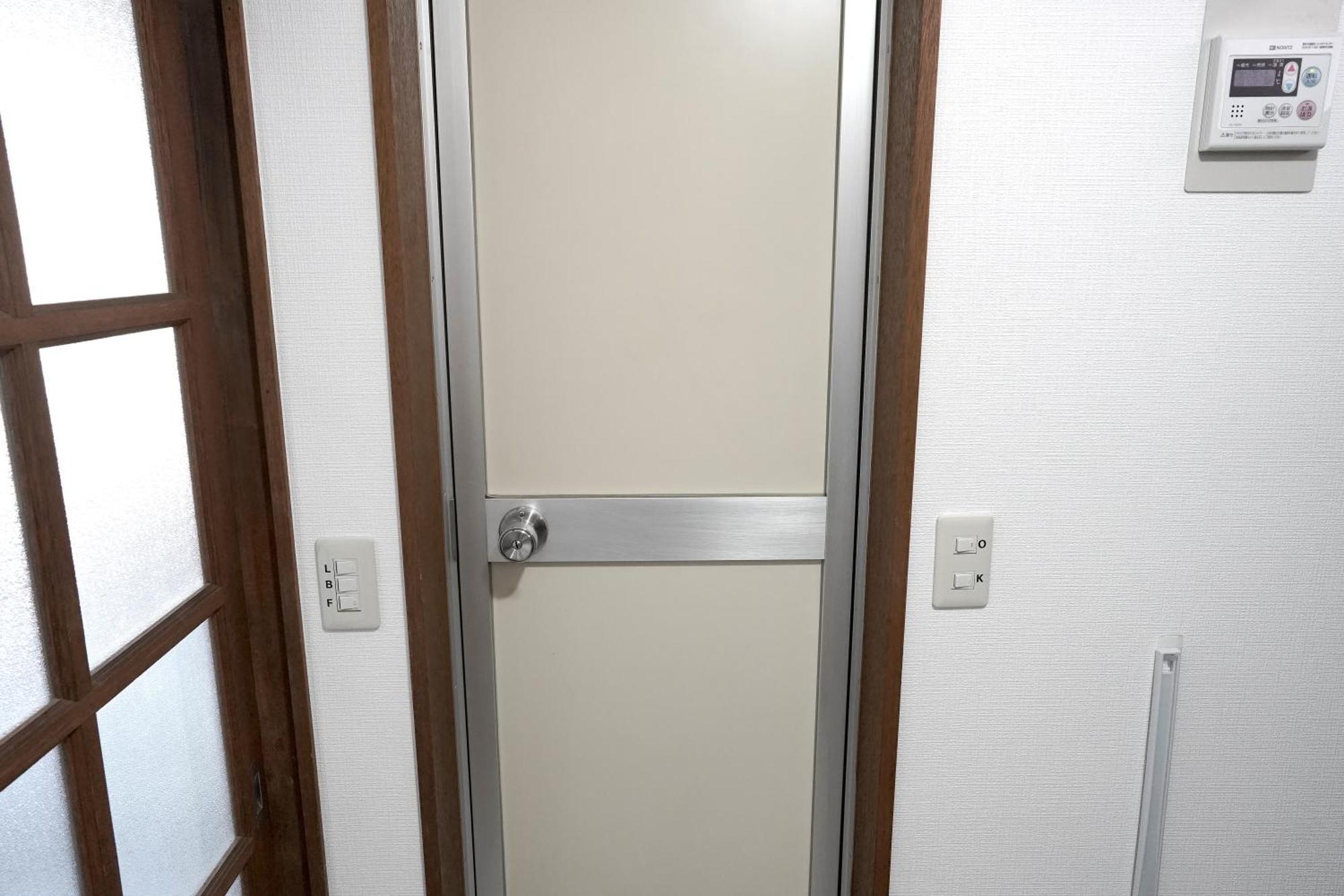 Close To Shinjuku!twin Beds,projector,appliances! Appartamento