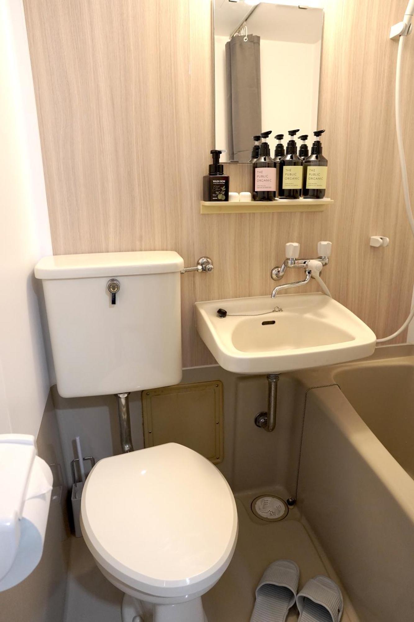 Appartamento Close To Shinjuku!twin Beds,projector,appliances! Tokyo