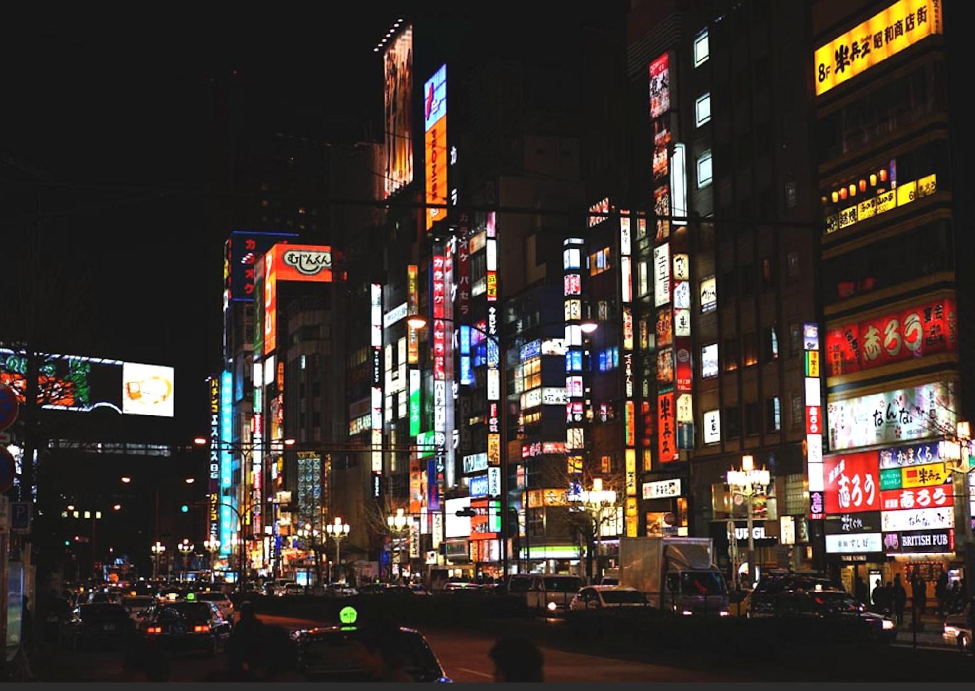 Close To Shinjuku!twin Beds,projector,appliances! Appartamento